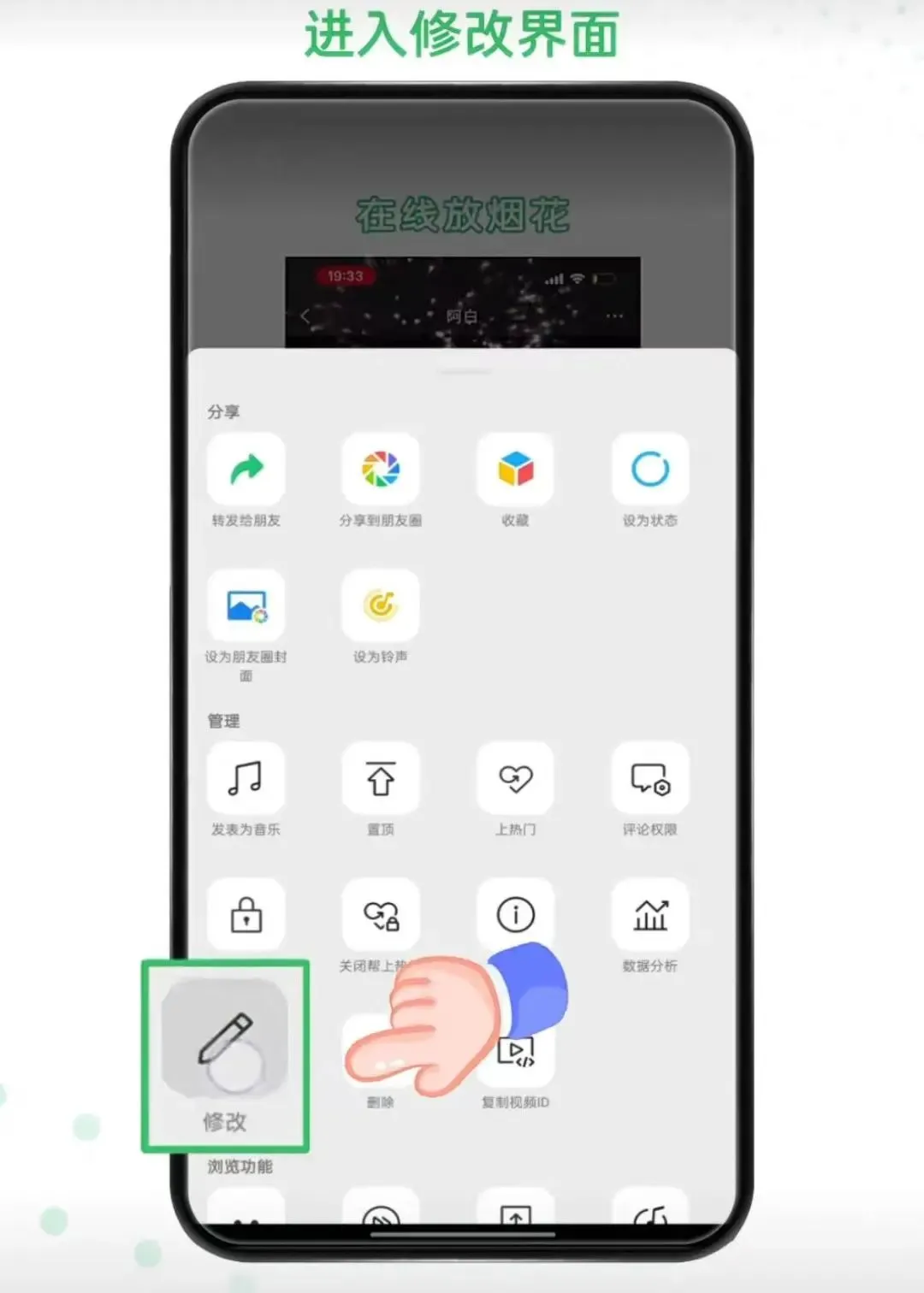 微信上线新功能!网友:非常实用插图3 微信上线新功能!网友:非常实用插图3