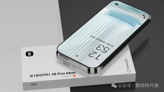 深扒小米18 Pro Max!2nm芯片+8500mAh电池,这才是靠谱预测插图5 深扒小米18 Pro Max!2nm芯片+8500mAh电池,这才是靠谱预测插图5
