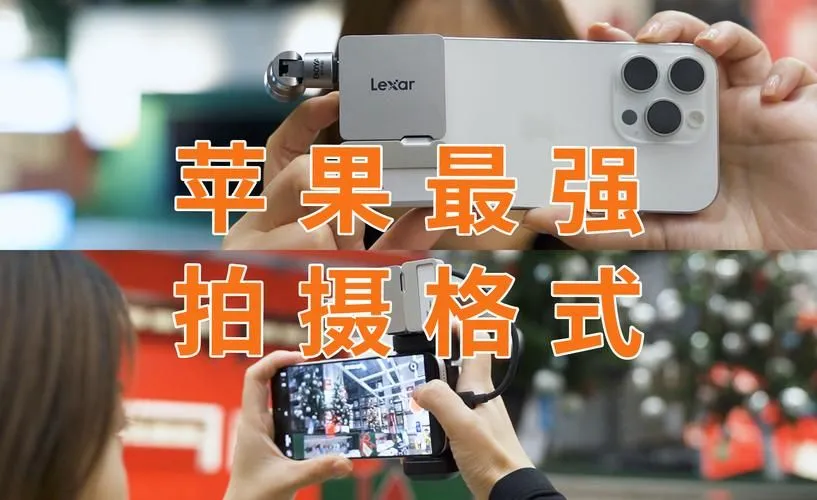 苹果豁出去了!iPhone16重回“新低价”,捡漏的机会终于到了插图4 苹果豁出去了!iPhone16重回“新低价”,捡漏的机会终于到了插图4