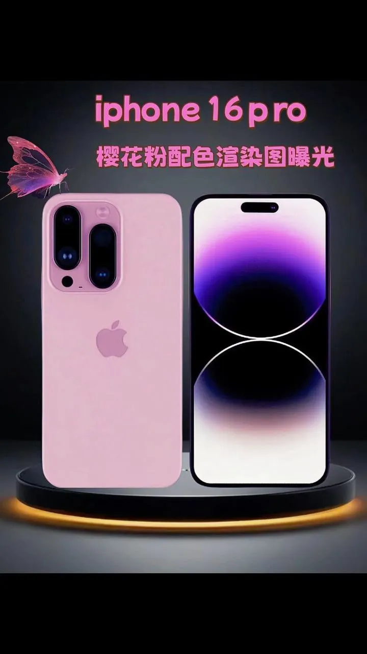 苹果豁出去了!iPhone16重回“新低价”,捡漏的机会终于到了插图2 苹果豁出去了!iPhone16重回“新低价”,捡漏的机会终于到了插图2