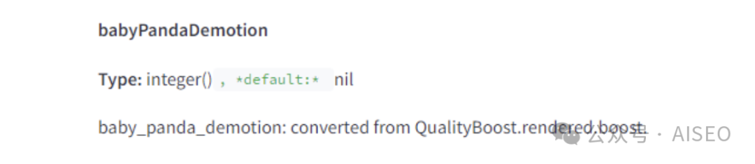 谷歌泄密：原来这些才是网站排名秘诀！（度爷表示搜索规则一通百通，搞定谷哥拿下全网）原“算法的秘密：谷歌搜索的内部工程文档已泄露”插图52
