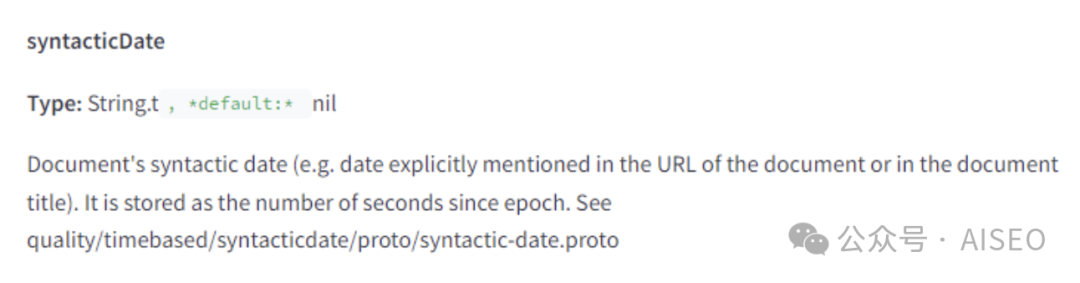 谷歌泄密：原来这些才是网站排名秘诀！（度爷表示搜索规则一通百通，搞定谷哥拿下全网）原“算法的秘密：谷歌搜索的内部工程文档已泄露”插图42