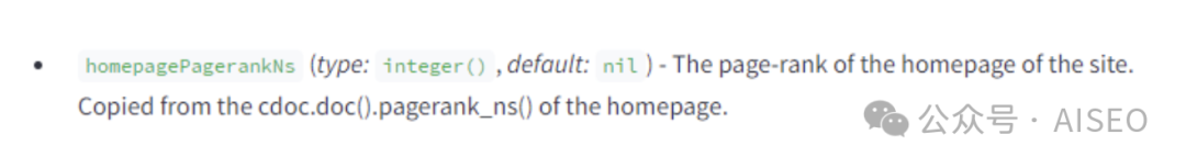 谷歌泄密：原来这些才是网站排名秘诀！（度爷表示搜索规则一通百通，搞定谷哥拿下全网）原“算法的秘密：谷歌搜索的内部工程文档已泄露”插图32