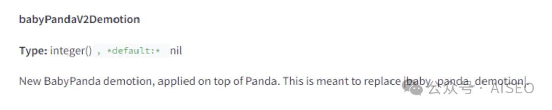 谷歌泄密：原来这些才是网站排名秘诀！（度爷表示搜索规则一通百通，搞定谷哥拿下全网）原“算法的秘密：谷歌搜索的内部工程文档已泄露”插图53