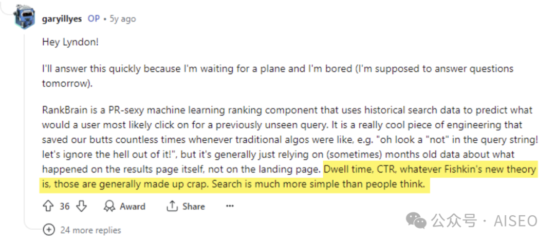 谷歌泄密：原来这些才是网站排名秘诀！（度爷表示搜索规则一通百通，搞定谷哥拿下全网）原“算法的秘密：谷歌搜索的内部工程文档已泄露”插图11