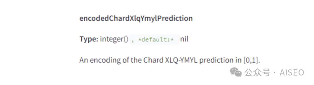 谷歌泄密：原来这些才是网站排名秘诀！（度爷表示搜索规则一通百通，搞定谷哥拿下全网）原“算法的秘密：谷歌搜索的内部工程文档已泄露”插图47