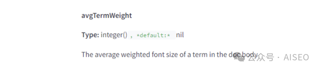 谷歌泄密：原来这些才是网站排名秘诀！（度爷表示搜索规则一通百通，搞定谷哥拿下全网）原“算法的秘密：谷歌搜索的内部工程文档已泄露”插图34