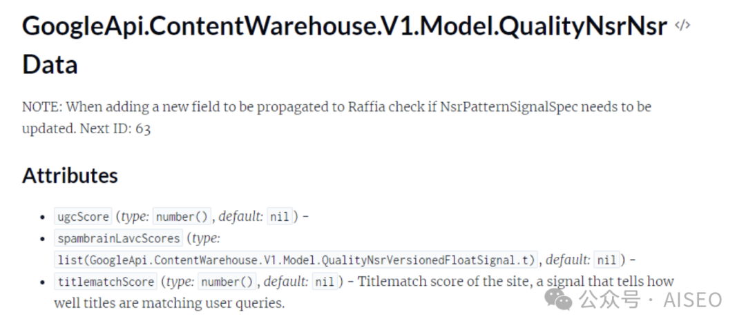 谷歌泄密：原来这些才是网站排名秘诀！（度爷表示搜索规则一通百通，搞定谷哥拿下全网）原“算法的秘密：谷歌搜索的内部工程文档已泄露”插图39