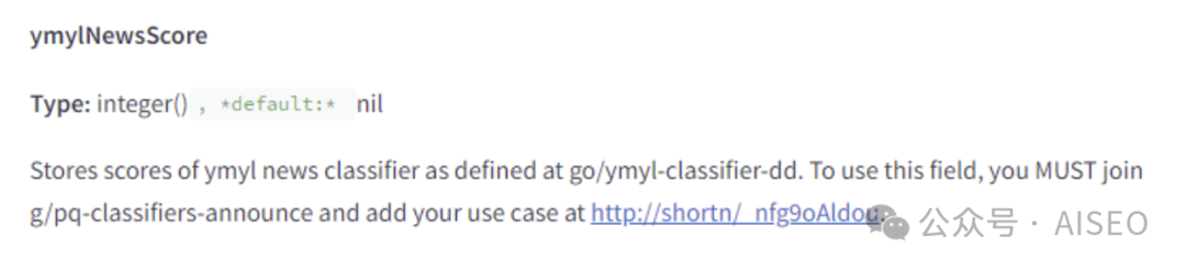 谷歌泄密：原来这些才是网站排名秘诀！（度爷表示搜索规则一通百通，搞定谷哥拿下全网）原“算法的秘密：谷歌搜索的内部工程文档已泄露”插图46