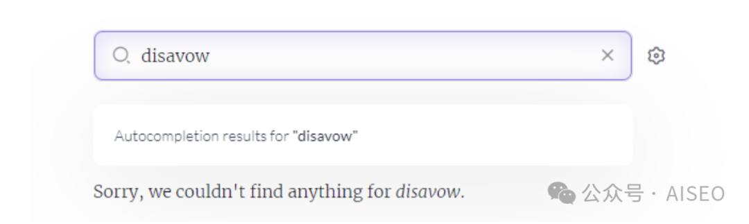 谷歌泄密：原来这些才是网站排名秘诀！（度爷表示搜索规则一通百通，搞定谷哥拿下全网）原“算法的秘密：谷歌搜索的内部工程文档已泄露”插图36