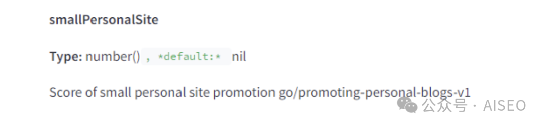谷歌泄密：原来这些才是网站排名秘诀！（度爷表示搜索规则一通百通，搞定谷哥拿下全网）原“算法的秘密：谷歌搜索的内部工程文档已泄露”插图51