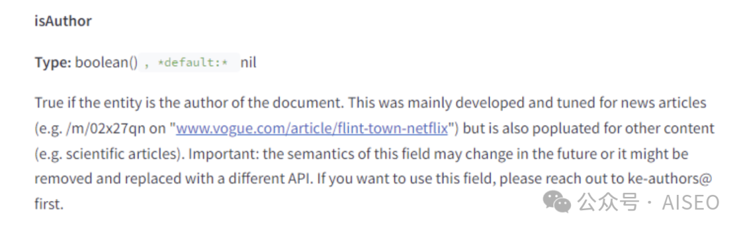 谷歌泄密：原来这些才是网站排名秘诀！（度爷表示搜索规则一通百通，搞定谷哥拿下全网）原“算法的秘密：谷歌搜索的内部工程文档已泄露”插图26