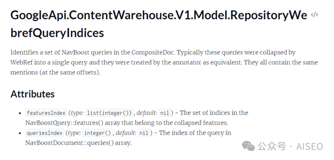 谷歌泄密：原来这些才是网站排名秘诀！（度爷表示搜索规则一通百通，搞定谷哥拿下全网）原“算法的秘密：谷歌搜索的内部工程文档已泄露”插图23