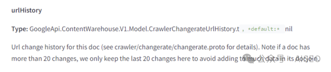 谷歌泄密：原来这些才是网站排名秘诀！（度爷表示搜索规则一通百通，搞定谷哥拿下全网）原“算法的秘密：谷歌搜索的内部工程文档已泄露”插图31