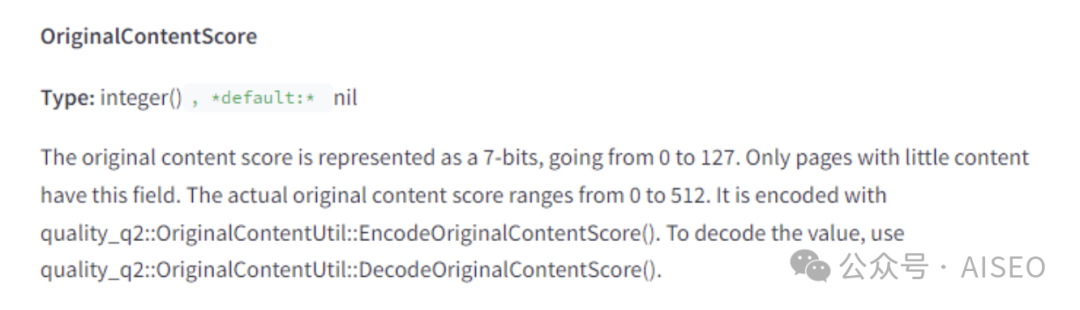 谷歌泄密：原来这些才是网站排名秘诀！（度爷表示搜索规则一通百通，搞定谷哥拿下全网）原“算法的秘密：谷歌搜索的内部工程文档已泄露”插图38
