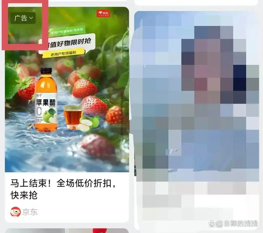 2026年,公众号的新红利来啦,不做长文,只做贴图,实操步骤来了插图3 2026年,公众号的新红利来啦,不做长文,只做贴图,实操步骤来了插图3