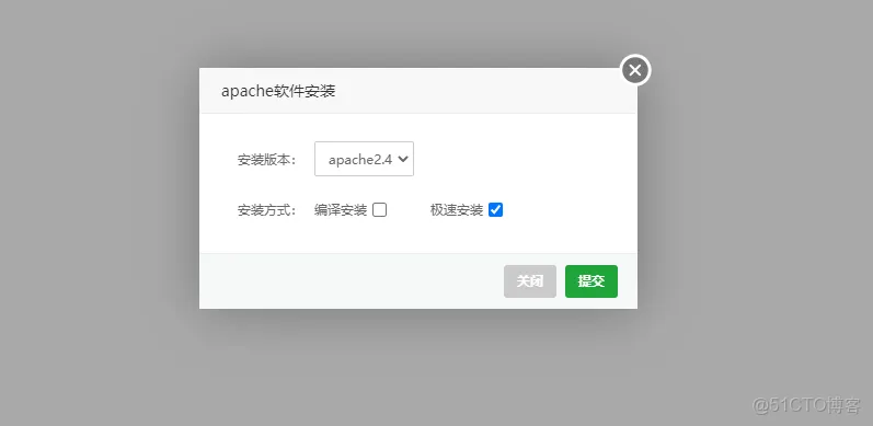 宝塔windows Docker 宝塔Windows面板搭建php网站插图2 宝塔windows Docker 宝塔Windows面板搭建php网站插图2