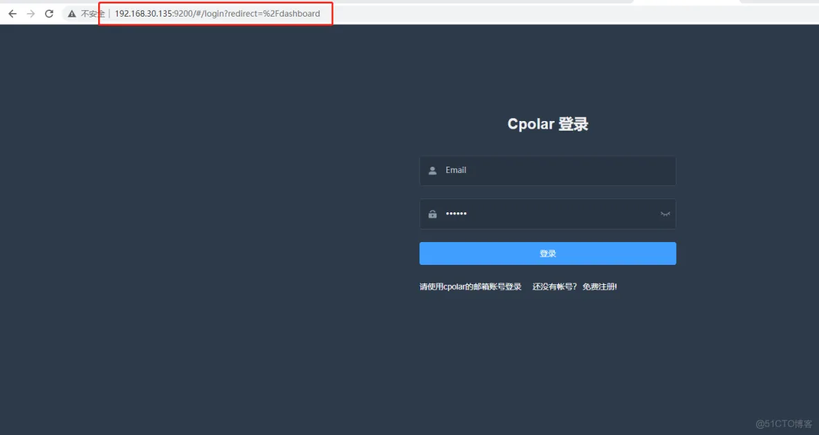 宝塔windows Docker 宝塔Windows面板搭建php网站插图7 宝塔windows Docker 宝塔Windows面板搭建php网站插图7